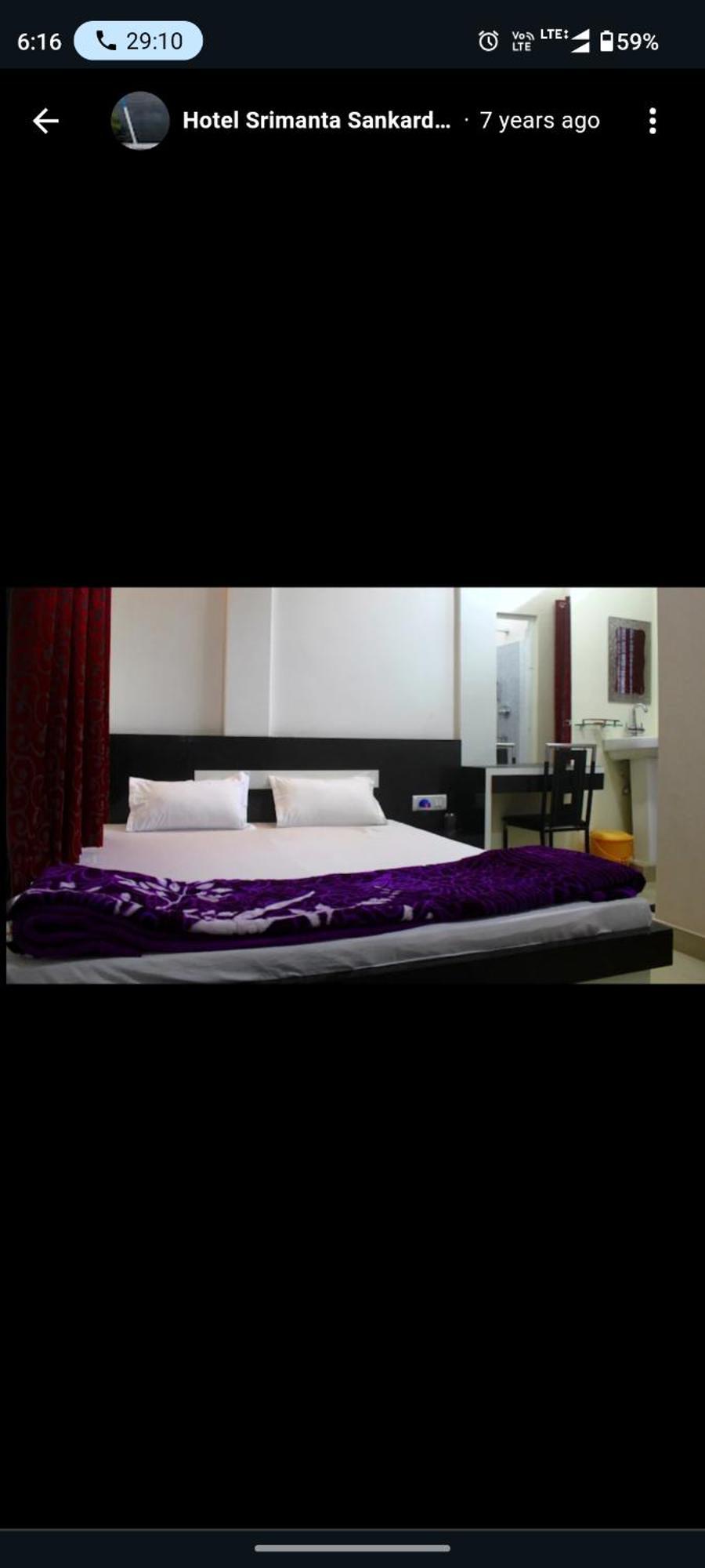 Hotel Srimanta Sankardev Majuli Eksteriør bilde